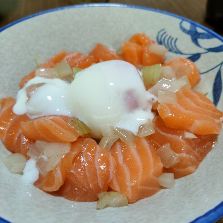 サーモン丼